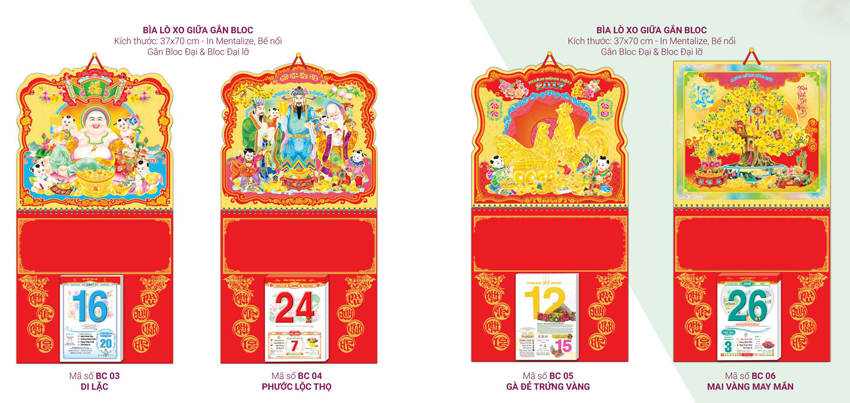 Bìa lịch block tết 2018