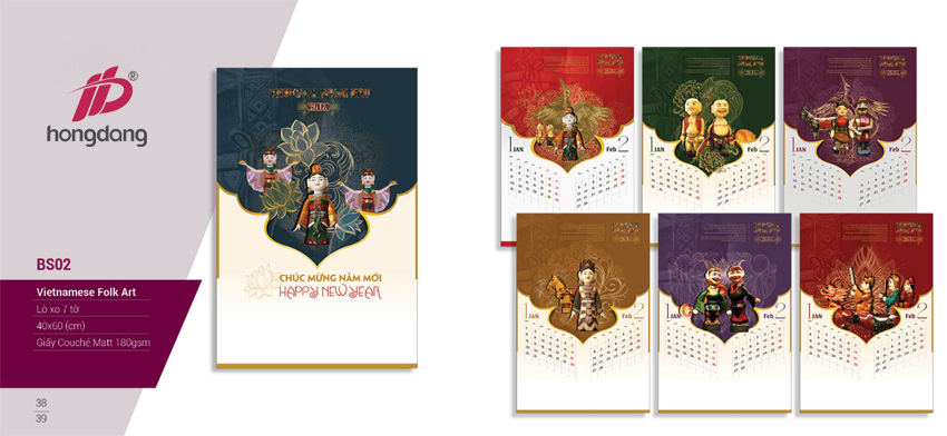 mẫu lịch tết