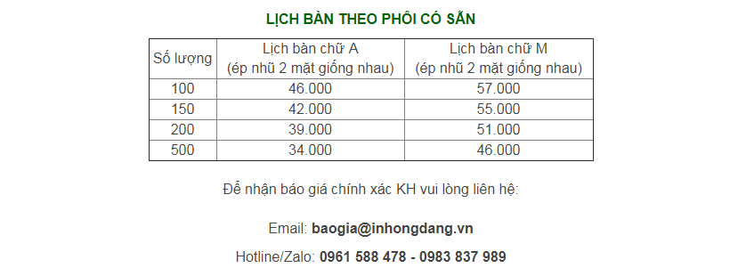 gia-lich-ban-2019