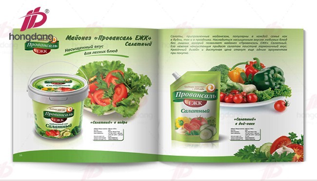 in-catalogue-hoan-hao-tai-ha-noi