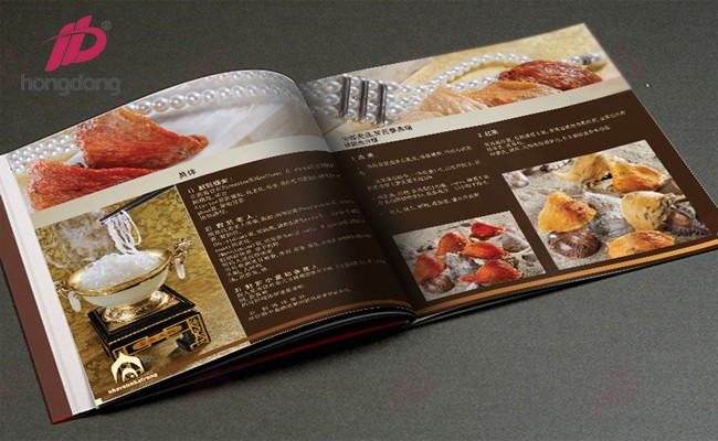 in-catalogue