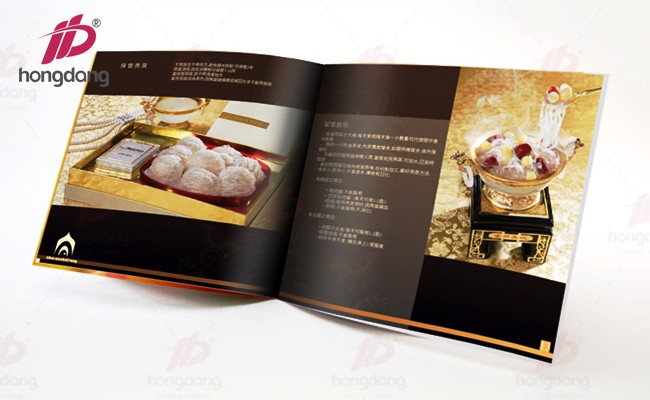 in-catalogue