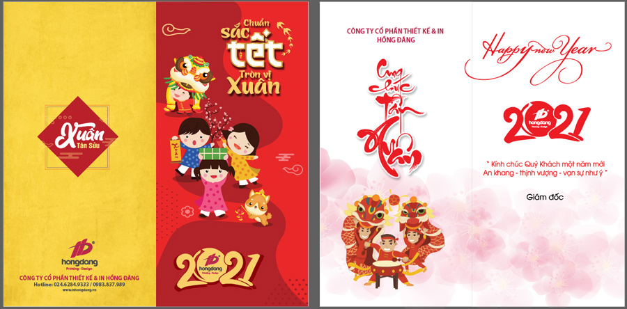 Hình ảnh của In Thiệp Chúc Mừng Năm Mới