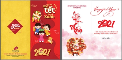 Hiển thị chi tiết cho In Thiệp Chúc Mừng Năm Mới Hình ảnh của In Thiệp Chúc Mừng Năm Mới