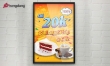 Hình ảnh của In Poster
