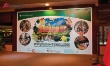 Hình ảnh của In Phông Bạt