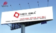 Hình ảnh của In Biển Quảng Cáo