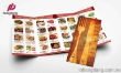 Hình ảnh của In Menu, Thực Đơn