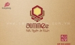 Hình ảnh của Thiết Kế Logo, Slogan