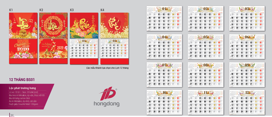 Hình ảnh của Lịch Lò Xo Giữa 13 Tờ