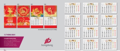 Hiển thị chi tiết cho Lịch Lò Xo Giữa 13 Tờ Hình ảnh của Lịch Lò Xo Giữa 13 Tờ