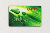 Hiển thị chi tiết cho Địa chỉ in thẻ nhựa giá rẻ uy tín tại Hà Nội Hình ảnh cho bài viết Địa chỉ in thẻ nhựa giá rẻ uy tín tại Hà Nội