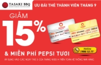 Hiển thị chi tiết cho In thẻ nhựa khuyến mãi để kích cầu vào dịp cuối năm Hình ảnh cho bài viết In thẻ nhựa khuyến mãi để kích cầu vào dịp cuối năm