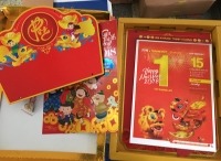 Hiển thị chi tiết cho Lựa chọn công ty in lịch tết nỗi băn khoăn của doanh nghiệp Hình ảnh cho bài viết Lựa chọn công ty in lịch tết nỗi băn khoăn của doanh nghiệp