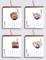 Hiển thị chi tiết cho Những Lưu Ý Khi In Ấn Lịch Tết Hình ảnh cho bài viết Những Lưu Ý Khi In Ấn Lịch Tết