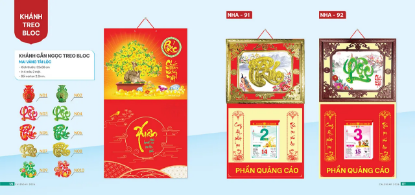 Hiển thị chi tiết cho Lịch Khung Ngọc Hình ảnh của Lịch Khung Ngọc