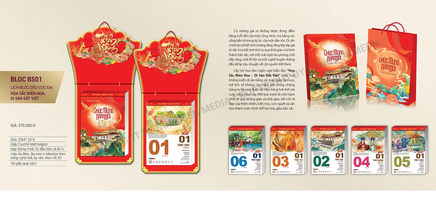 Hình ảnh của In Lịch Bloc