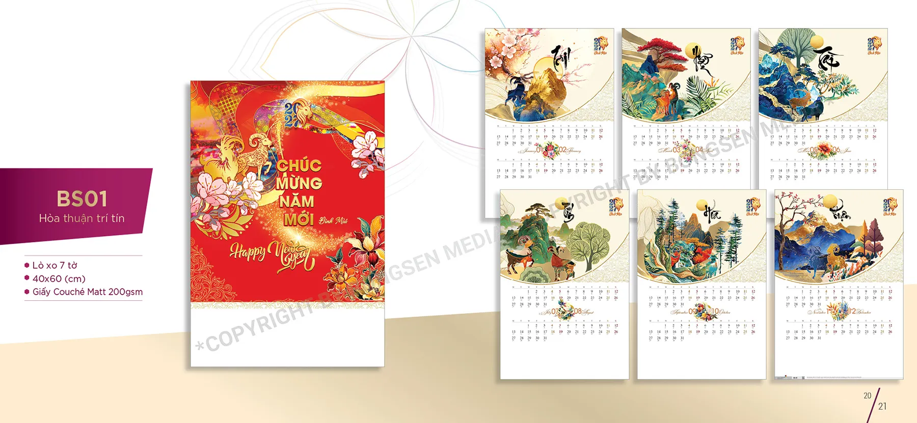 Hình ảnh của In lịch lò xo 7 tờ