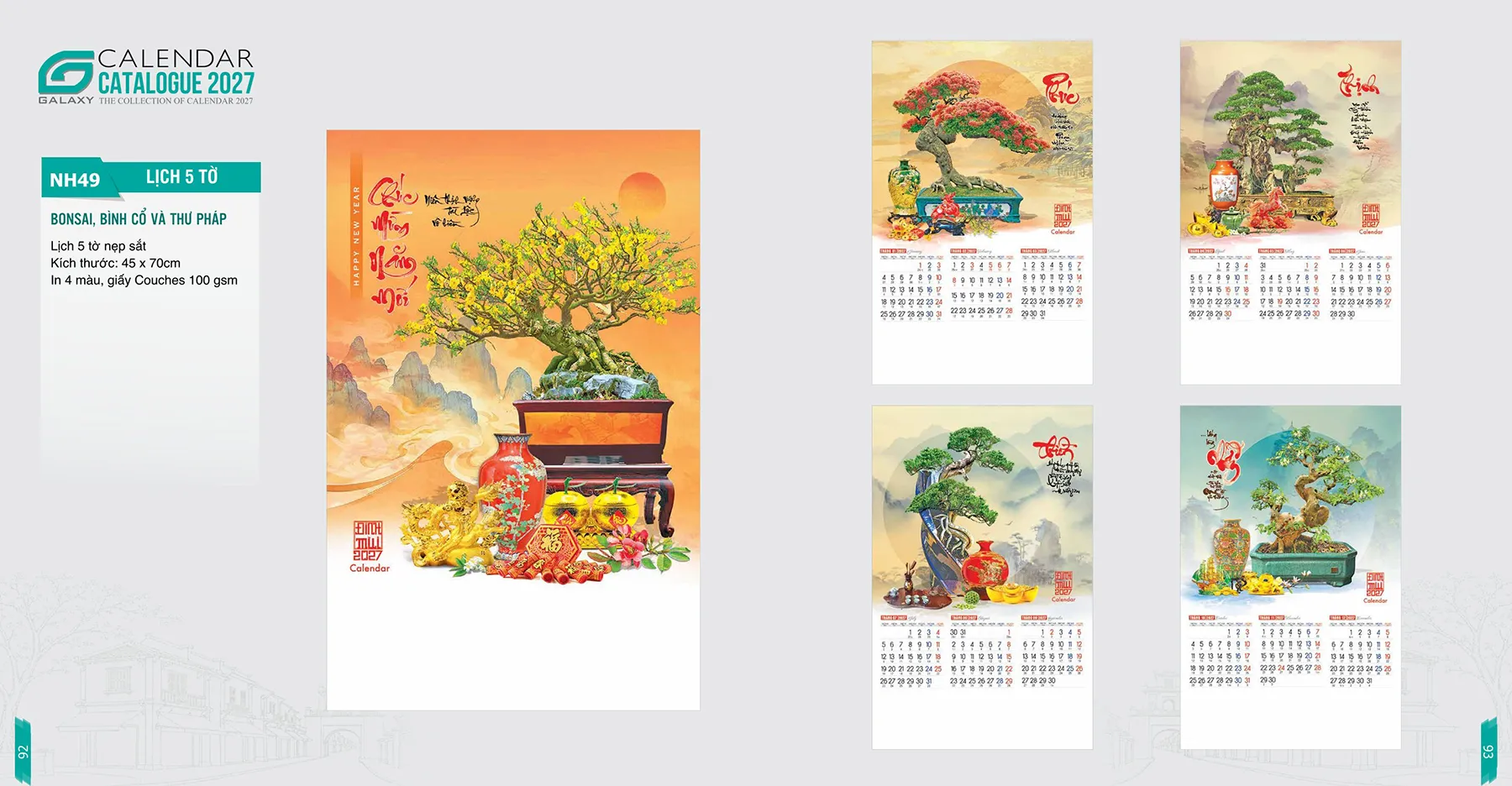 Mẫu lịch Tết 5 tờ 2027 đẹp và sang trọng