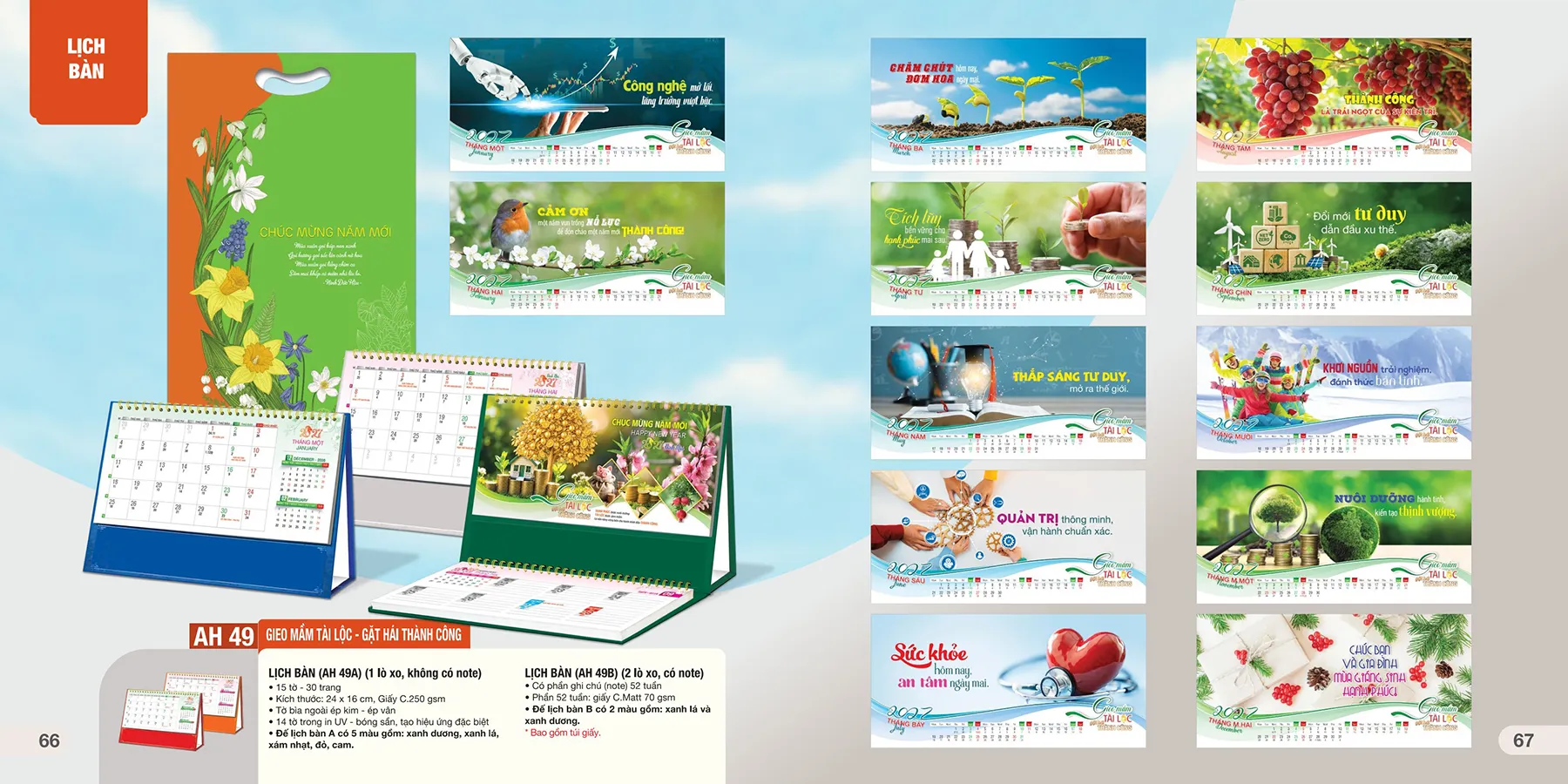 Lịch bàn chữ M 2027 cao cấp