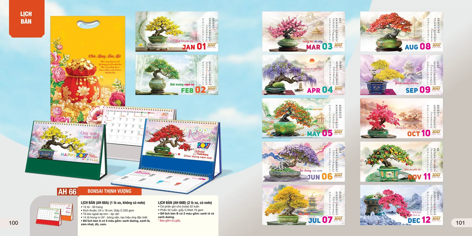 lịch bàn phôi sẵn 2027