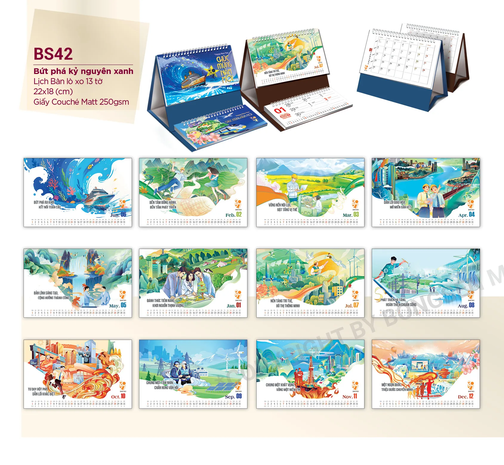 Lịch chữ A Tết 2027 thiết kế sang trọng