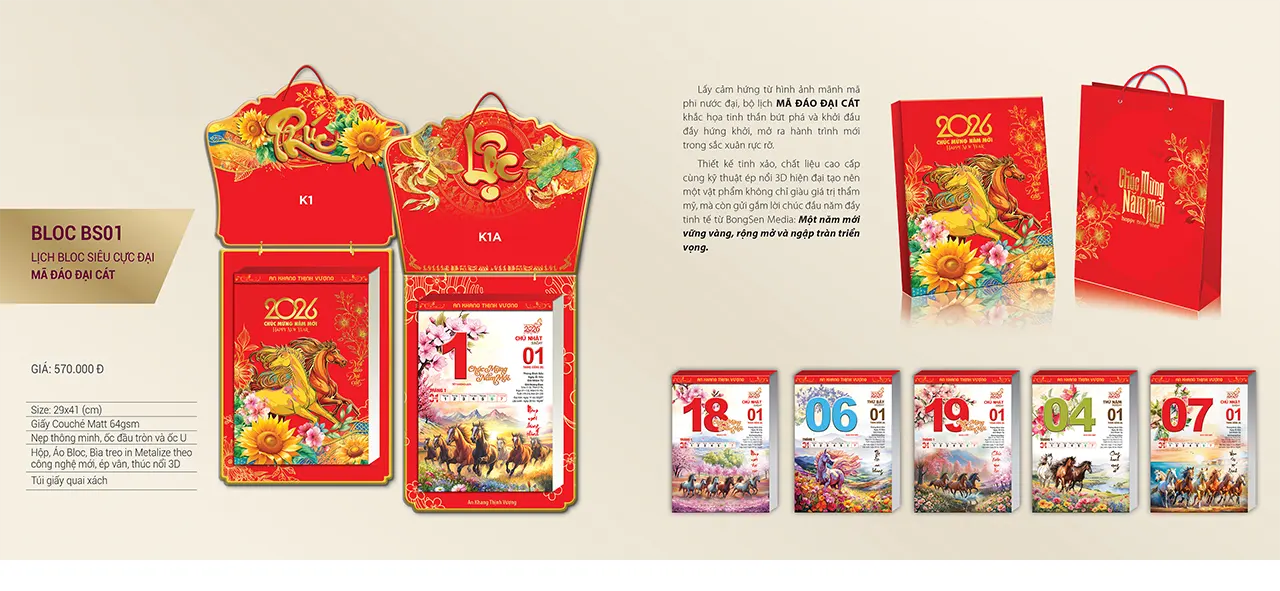 lịch bloc treo tường 2026