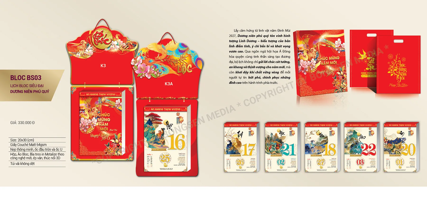 Lịch bloc Tết 2027 in đẹp chất lượng cao