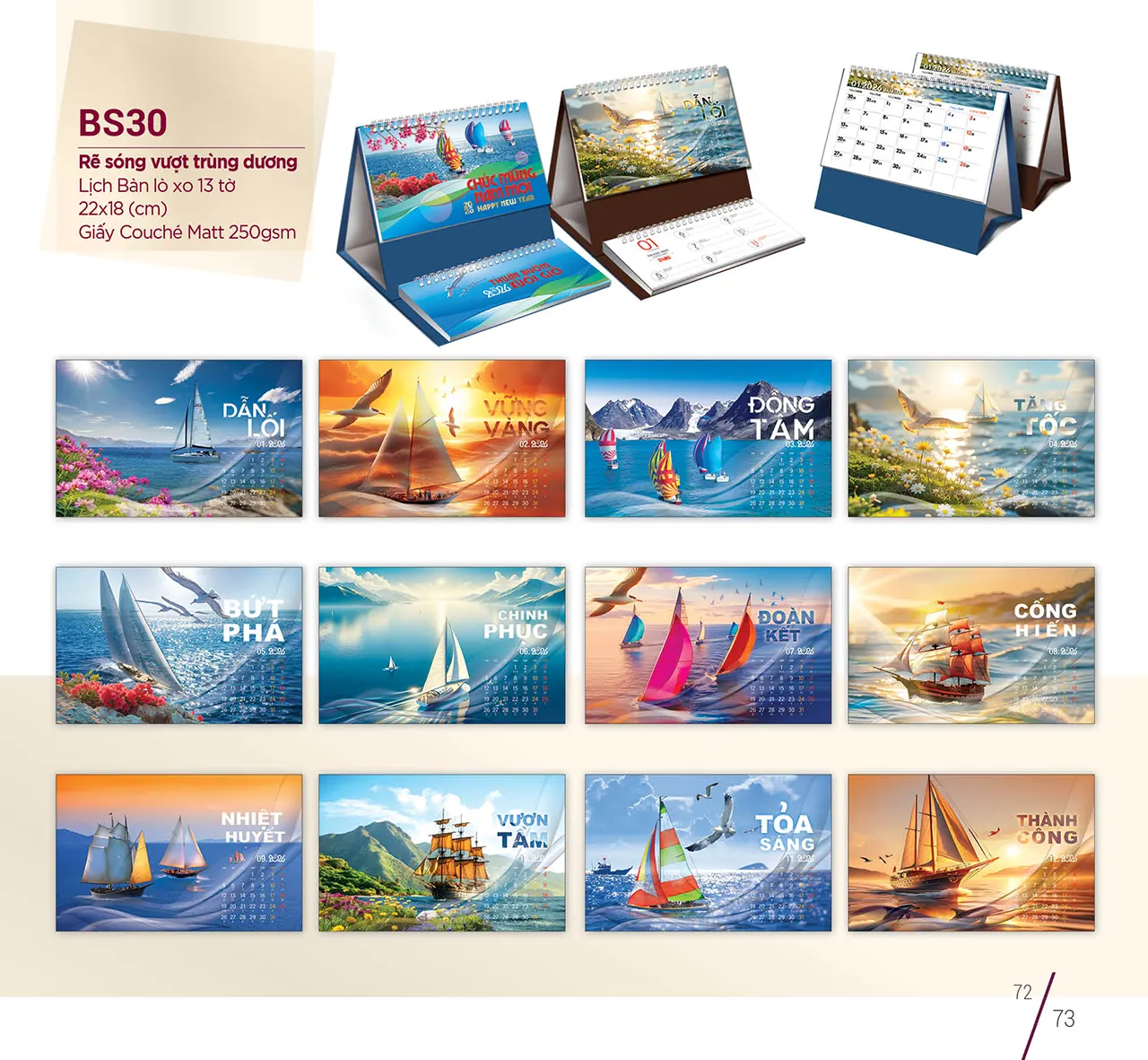 Tổng hợp mẫu lịch để bàn 2026 đẹp, đa dạng chủ đề