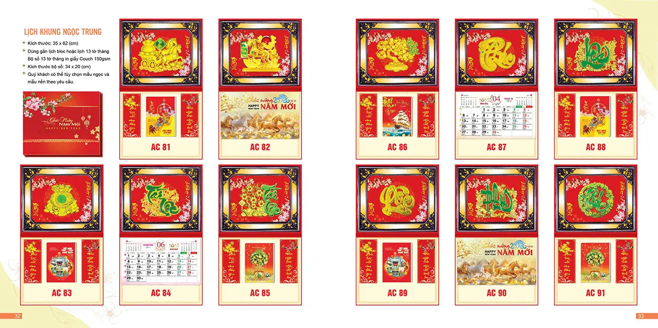 Lịch khung ngọc 2026 làm quà tặng doanh nghiệp ý nghĩa