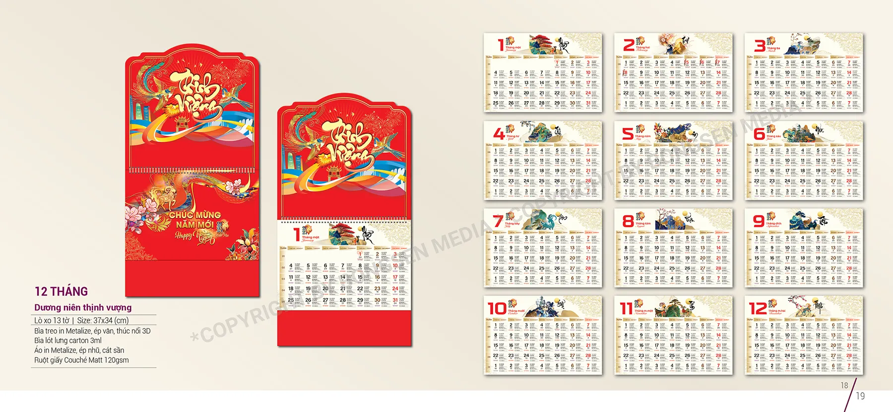 Mẫu lịch lò xo giữa 2027 cao cấp