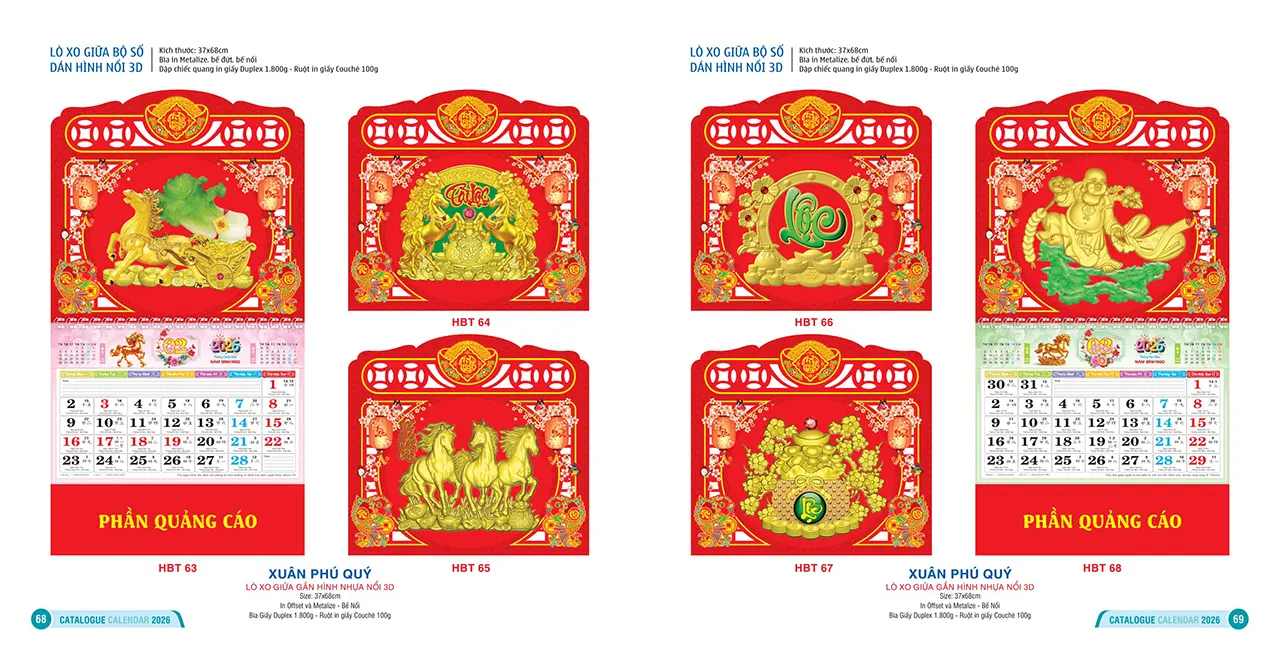 lịch lò xo giữa 2026