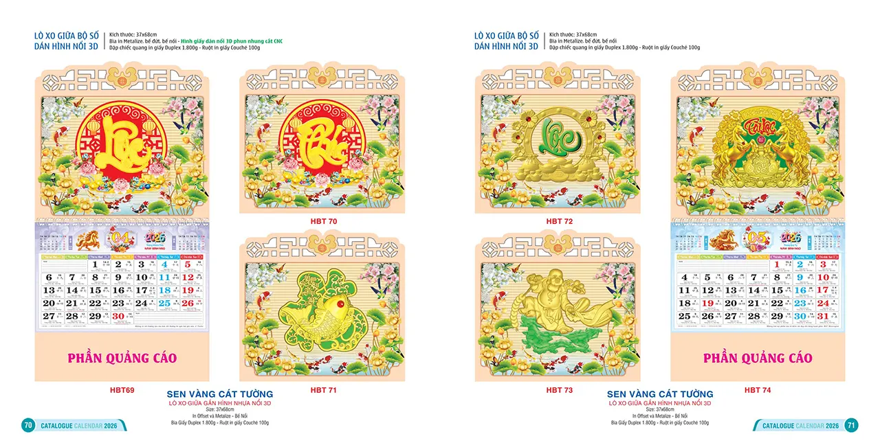 mẫu lịch lò xo giữa 2026