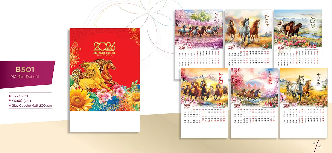 lịch treo tường 2026