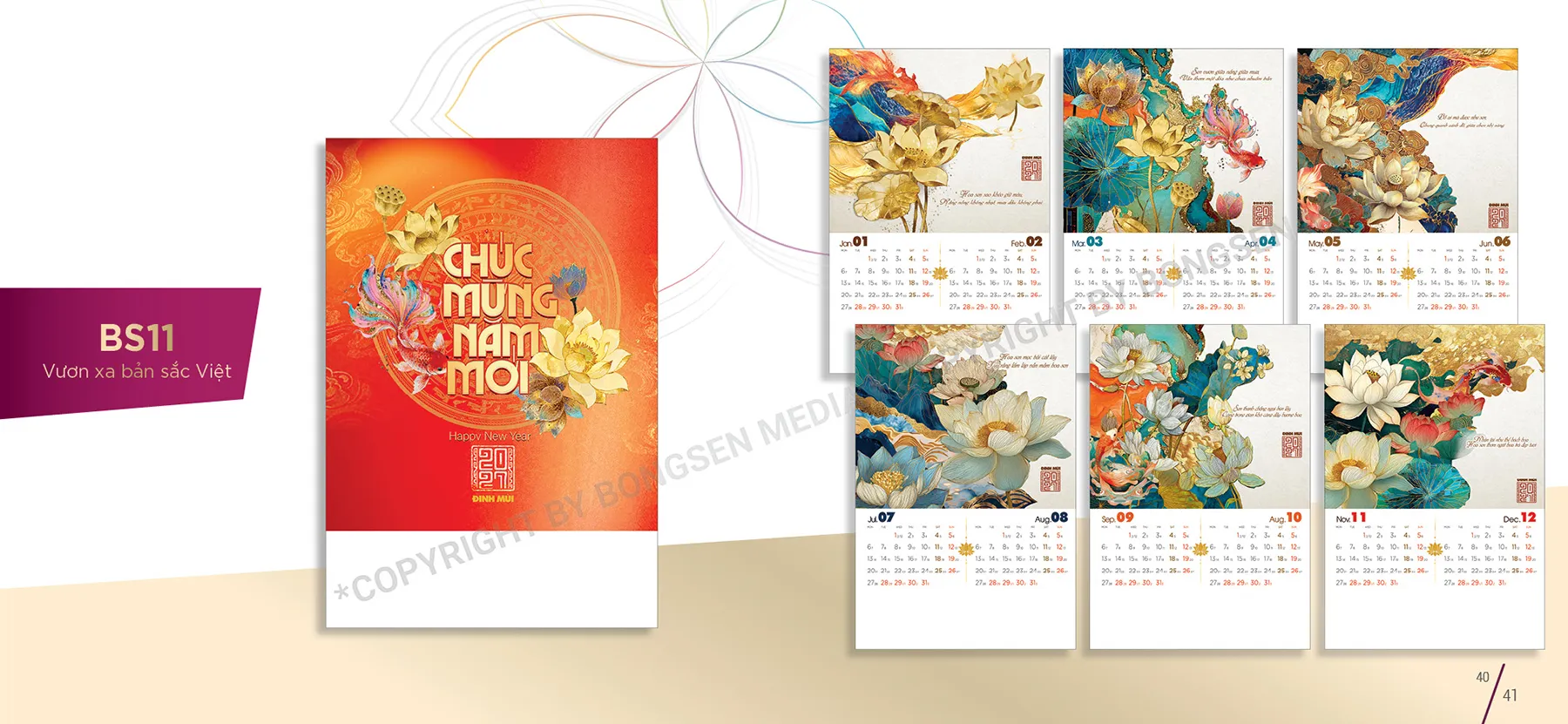 Lịch 7 tờ lò xo mẫu đẹp 2027