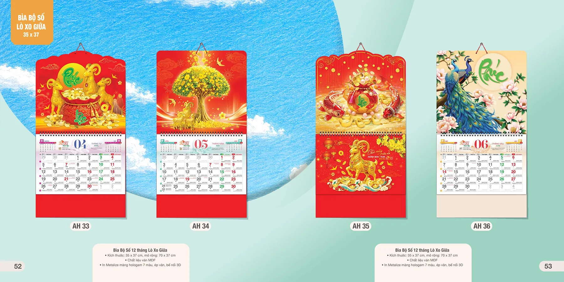 Lịch lò xo giữa 2027 làm quà tặng doanh nghiệp