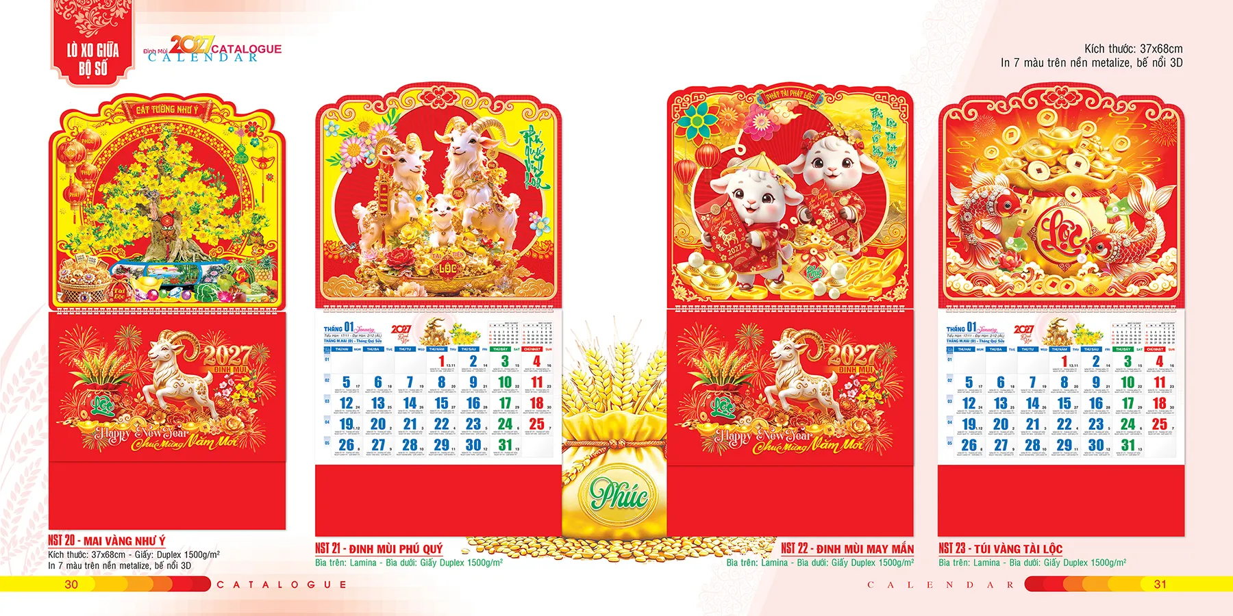 Lịch lò xo giữa 2027 treo tường