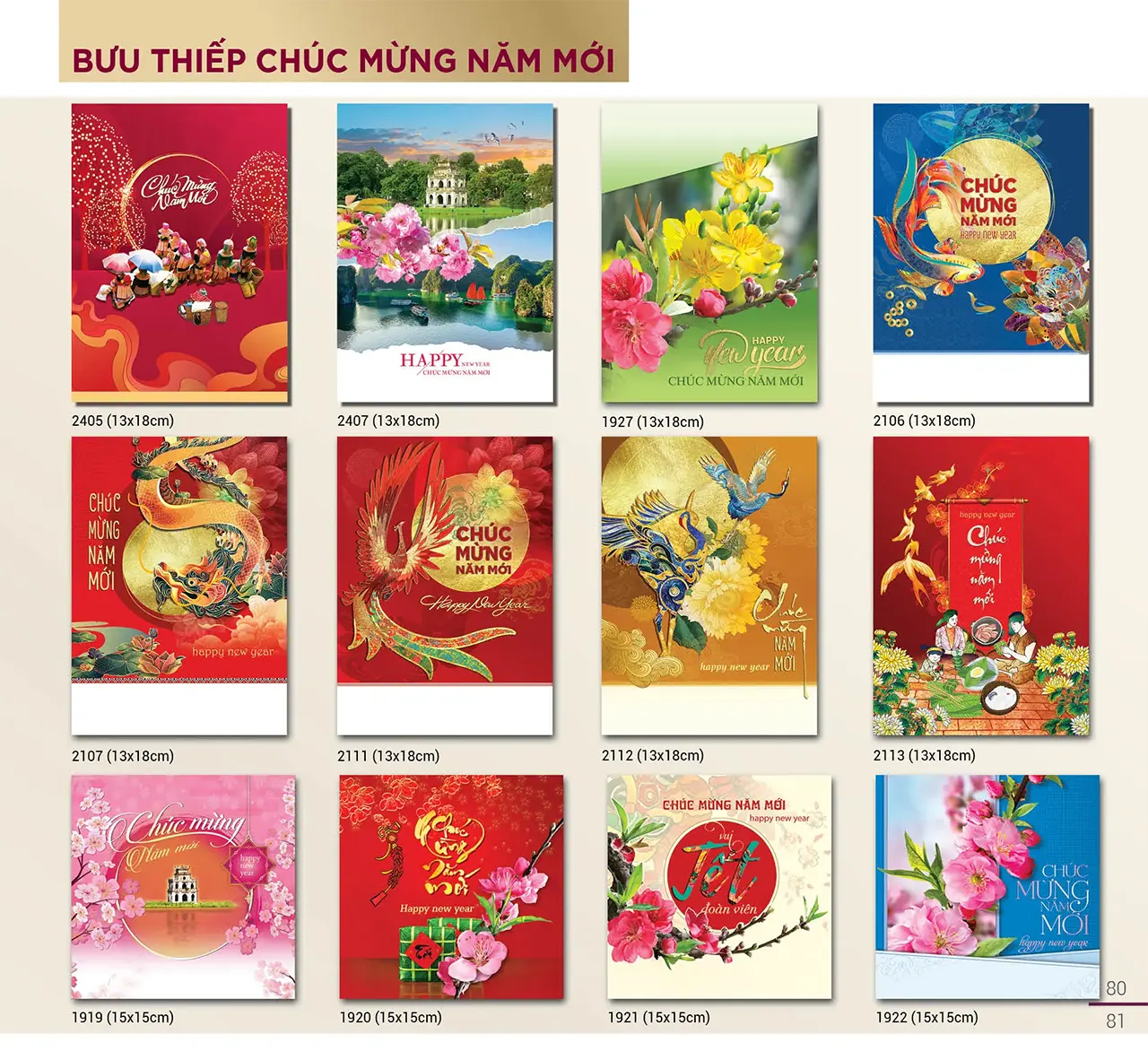 In thiệp chúc mừng năm mới sang trọng cho doanh nghiệp