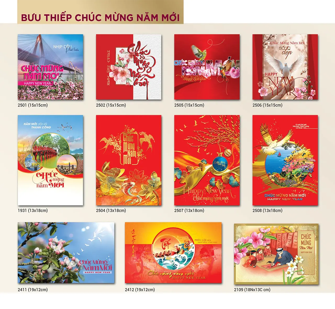 Mẫu thiệp chúc mừng năm mới 2026