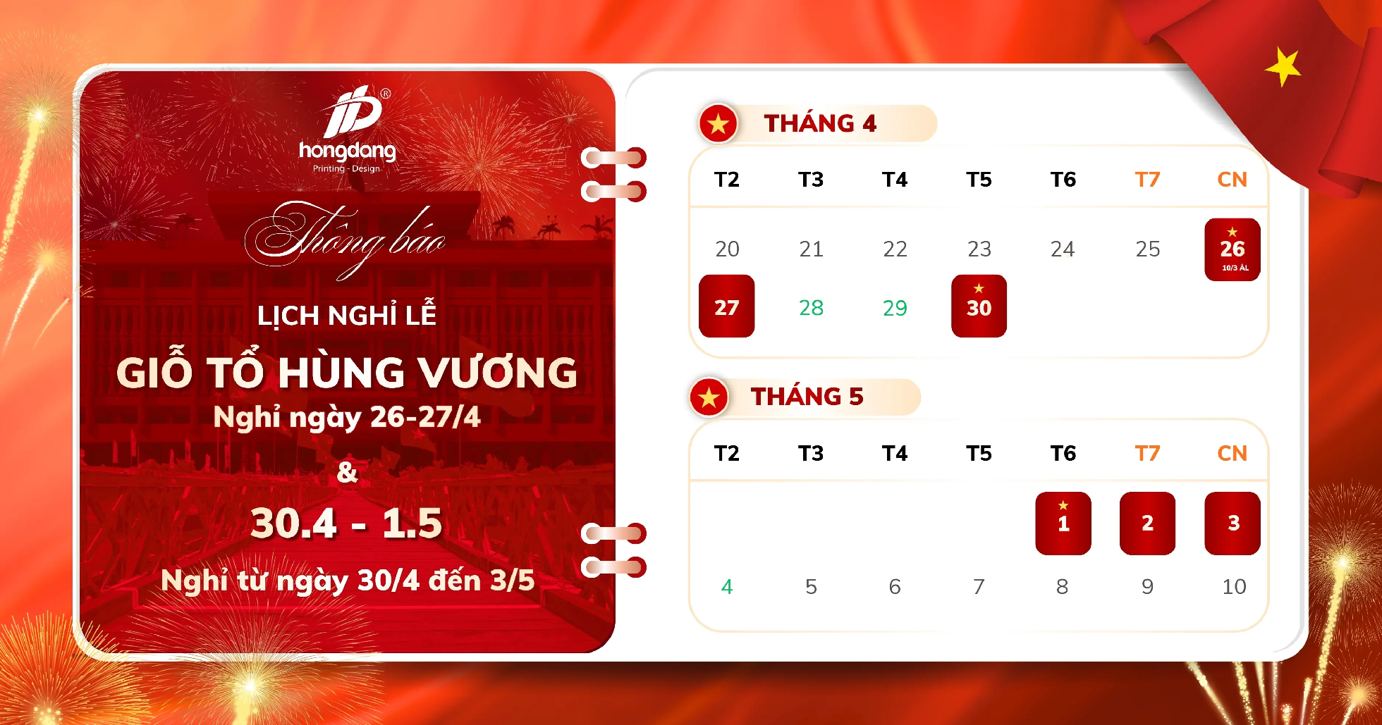 thông báo nghỉ lễ giỗ tổ Hùng Vương