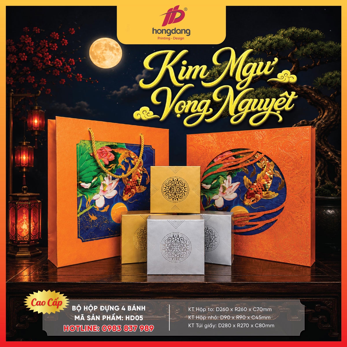 hộp bánh trung thu 2026